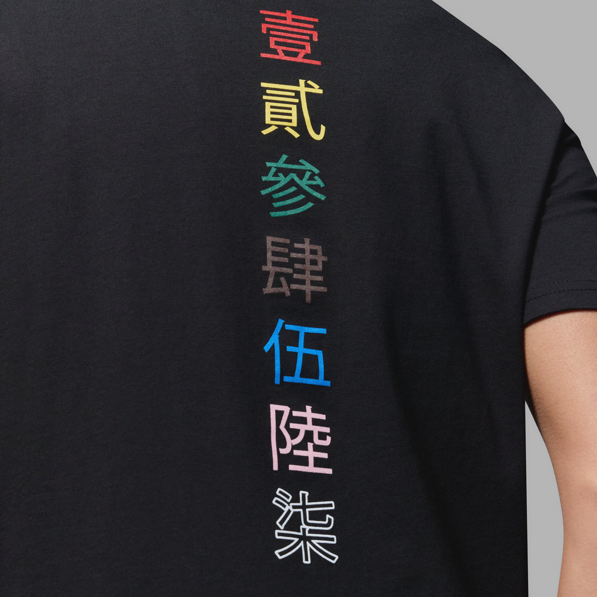 WST Points Chinese Black T-Shirt