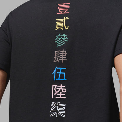 WST Points Chinese Black T-Shirt