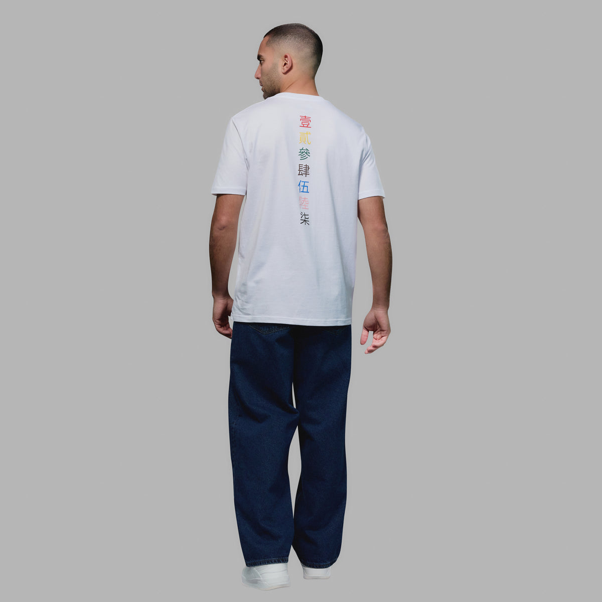 WST Points Chinese White T-Shirt