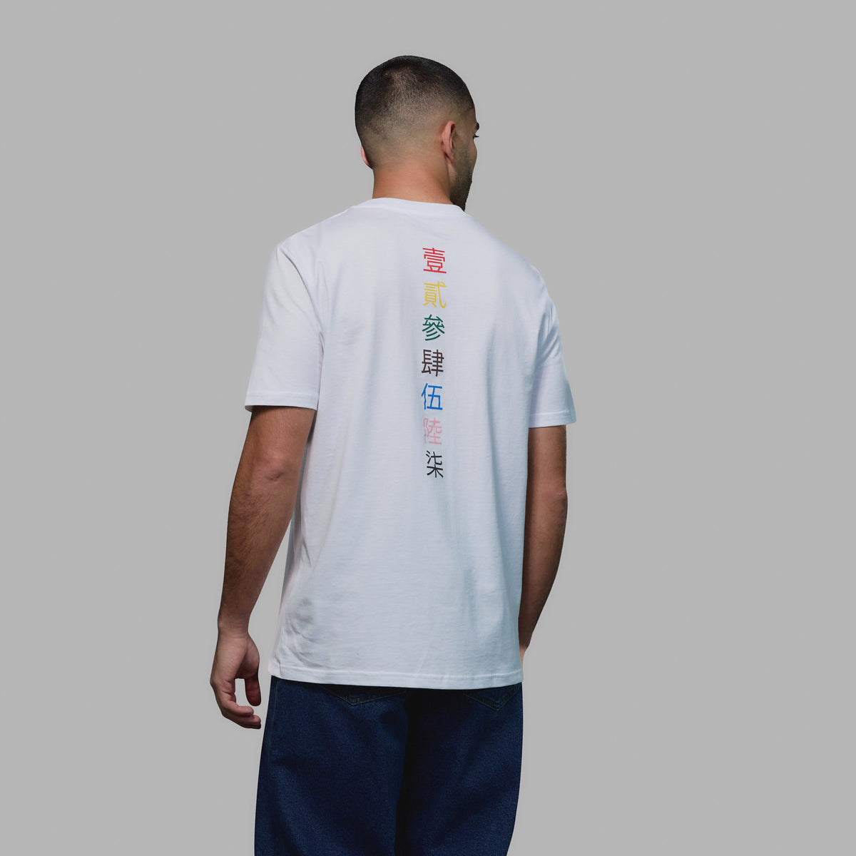 WST Points Chinese White T-Shirt