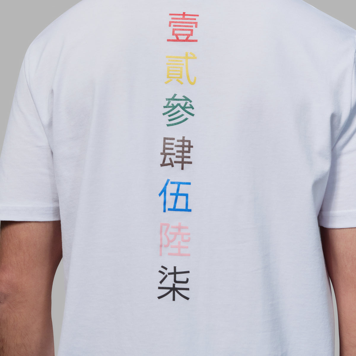 WST Points Chinese White T-Shirt