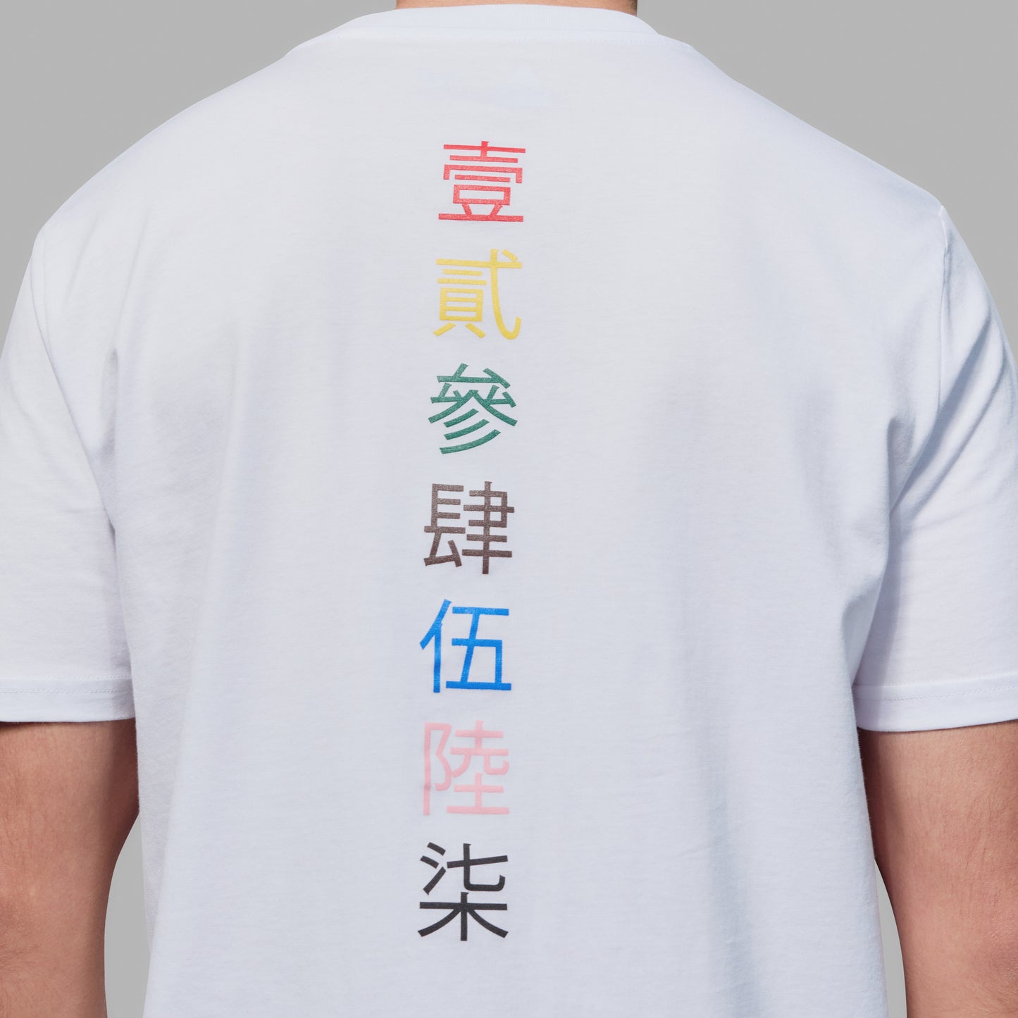WST Points Chinese White T-Shirt