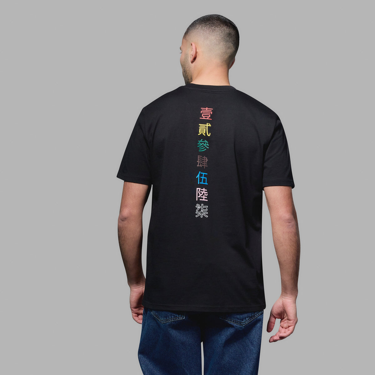 WST Points Chinese Black T-Shirt