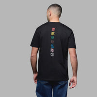 WST Points Chinese Black T-Shirt