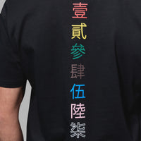 WST Points Chinese Black T-Shirt