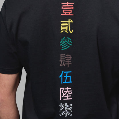 WST Points Chinese Black T-Shirt